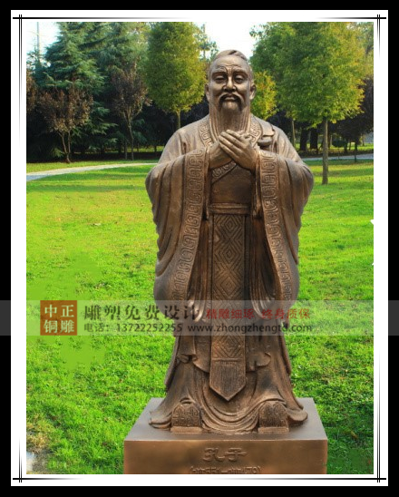 b3d7cd429655398dfb8352c50c3117f_副本.png b3d7cd429655398dfb8352c50c3117f_副本.png