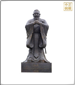 標準孔子雕塑