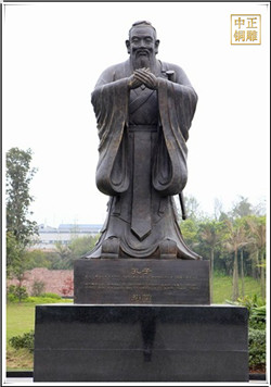 銅雕孔子像|山東孔子雕像