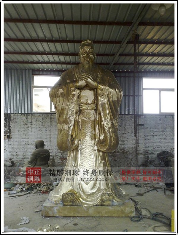 孔子雕塑圖片價格