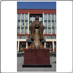 校園廣場(chǎng)孔子雕塑