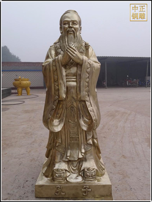 各種孔子坐像雕塑.jpg 各種孔子坐像雕塑.jpg