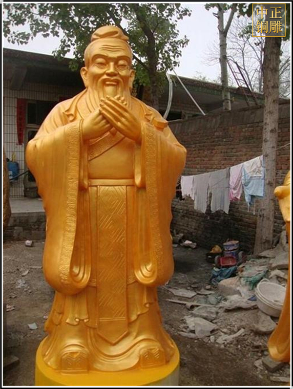 定做鑄銅孔子像.jpg 定做鑄銅孔子像.jpg