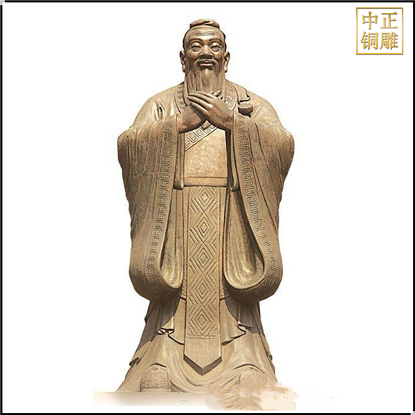 校園孔子標準銅像.jpg 校園孔子標準銅像.jpg