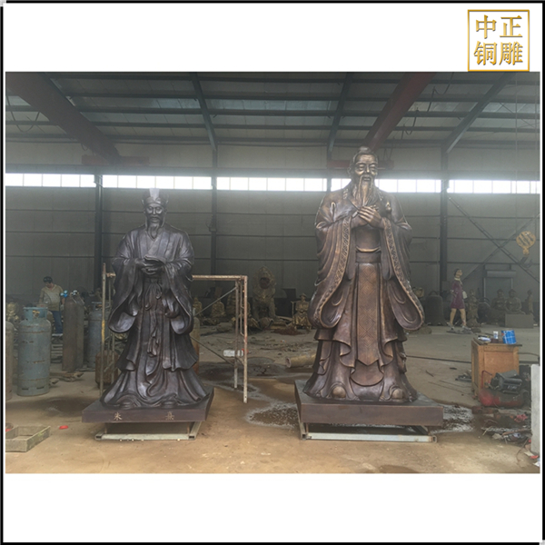 青銅孔夫子雕像.jpg 青銅孔夫子雕像.jpg