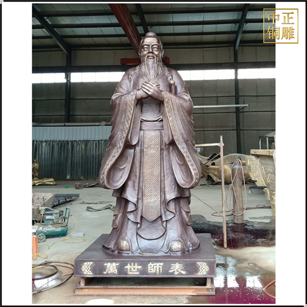 3.5米高銅雕孔子像批發.jpg 3.5米高銅雕孔子像批發.jpg