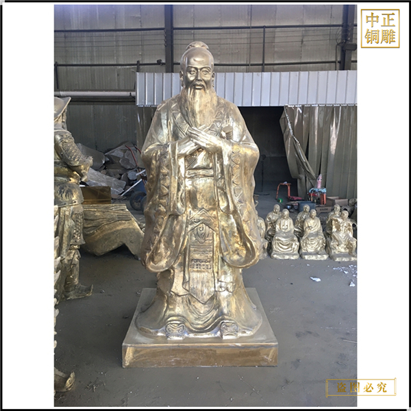孔子雕塑定制.jpg 孔子雕塑定制.jpg