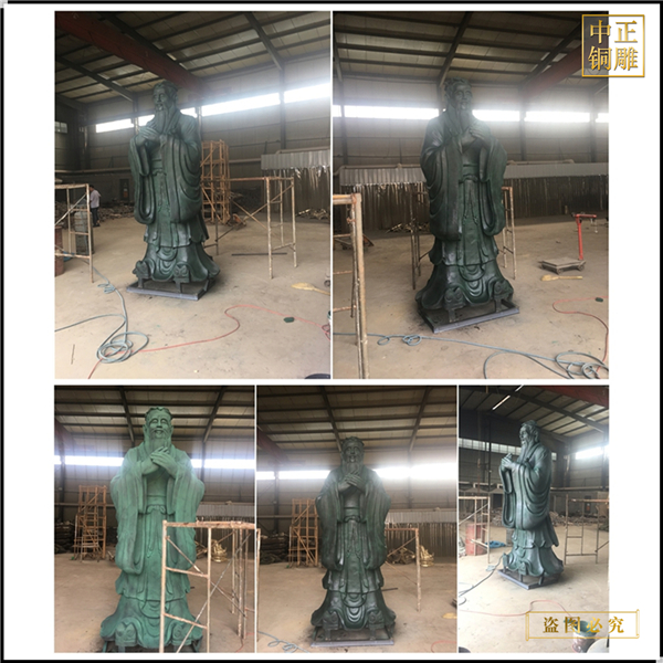 14.校園廣場孔子雕塑供應(yīng)廠家.jpg 14.校園廣場孔子雕塑供應(yīng)廠家.jpg
