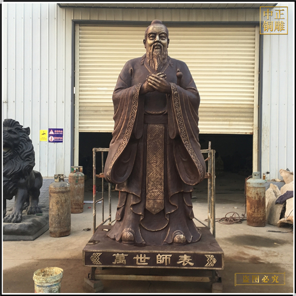 16.大型銅雕孔子像廠家&nbsp;.jpg