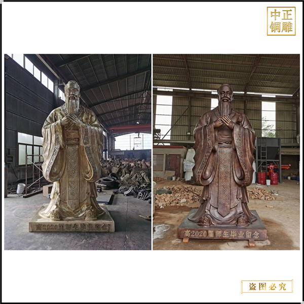 15.鑄造大型銅質孔子雕塑.jpg