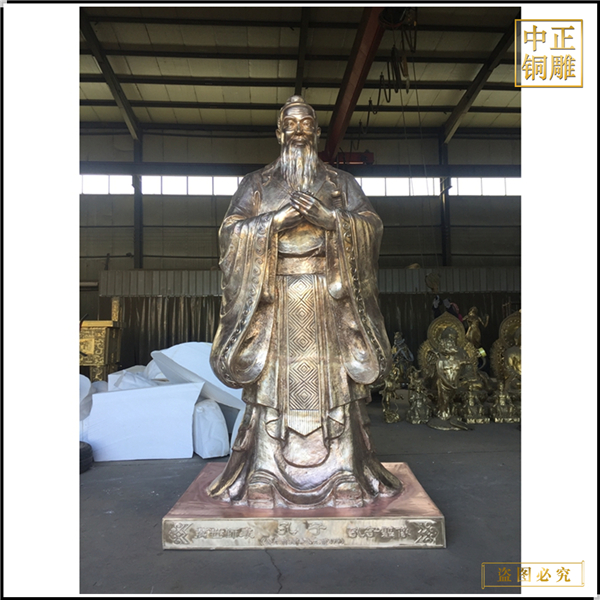 孔子雕像制作廠家.jpg 孔子雕像制作廠家.jpg