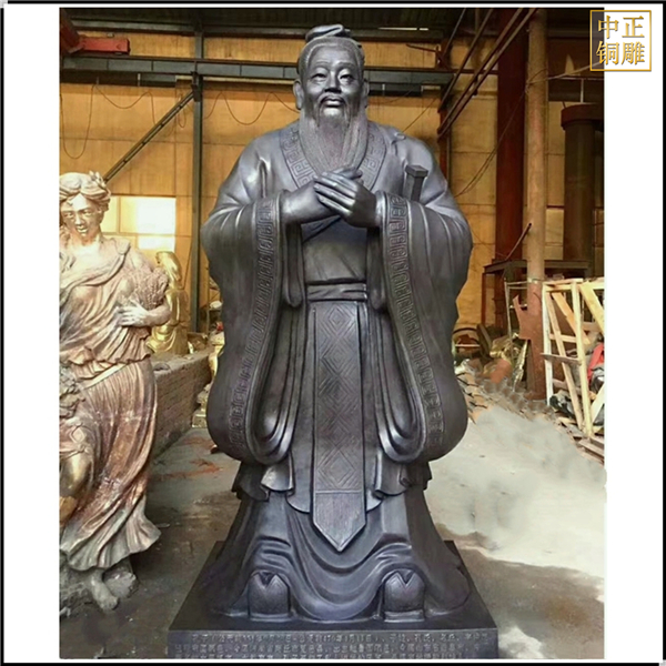 3.5米高銅雕孔子像.jpg 3.5米高銅雕孔子像.jpg