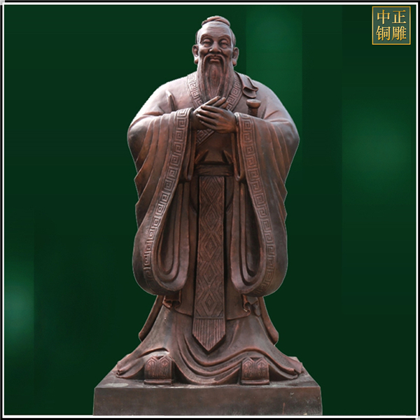 定制大型孔子銅雕塑.jpg 定制大型孔子銅雕塑.jpg