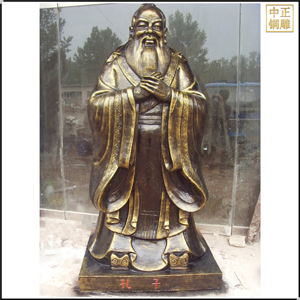 孔子雕像鑄造